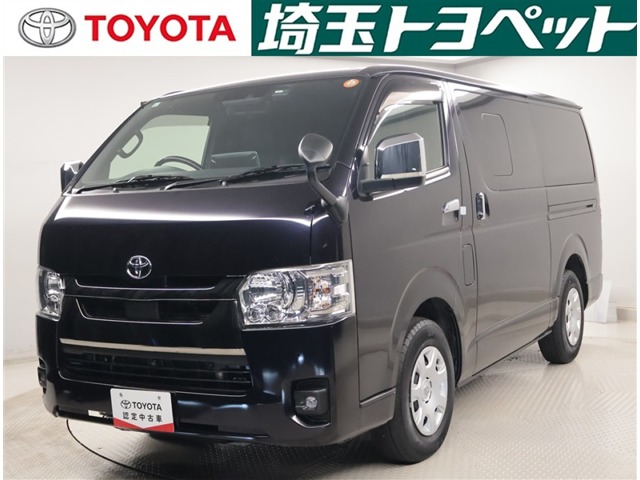 トヨタ ハイエースバン (埼玉県)