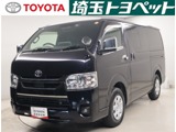 トヨタ　ハイエースバン　2.8 スーパーGL ダークプライムII ロングボディ ディーゼルターボ