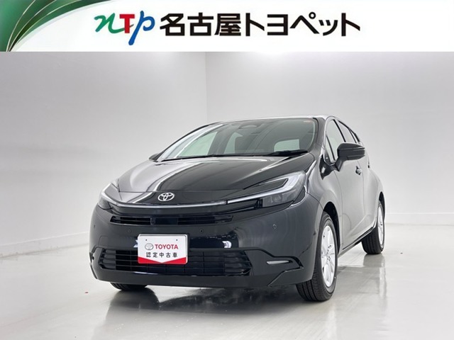 トヨタ アクア (愛知県)