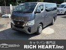 キャラバン 2.4 グランド プレミアムGX ロングボディ ディーゼルターボ 4WD　画像1