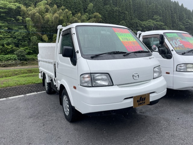 マツダ ボンゴトラック ボンゴトラック パートタイム4×4WD・垂直パワーゲート 鹿児島県