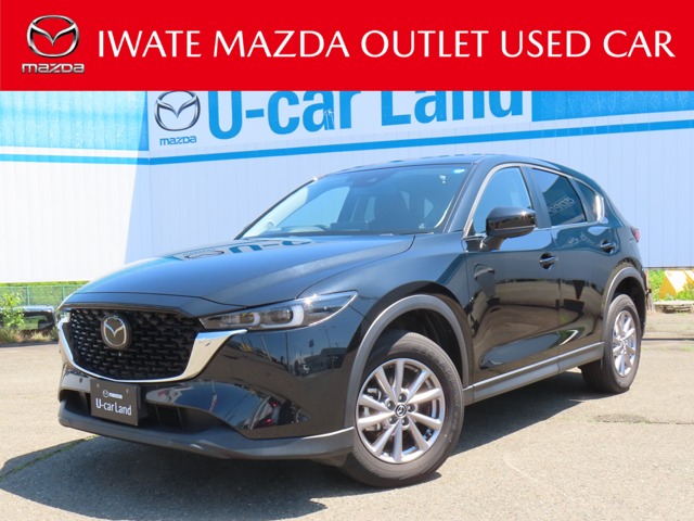 マツダ CX-5 (岩手県)