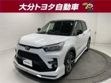 トヨタ　ライズ　1.0 Z