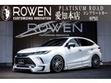 トヨタ ハリアー 2.0 G ROWEN新車コンプリート エアロ車高調 21AW