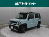 スズキ　ハスラー　660 タフワイルド