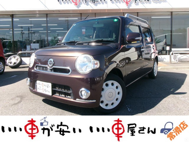 ダイハツ ミラココア (愛知県)