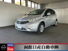 ノート 1.2 X FOUR 4WD　画像1