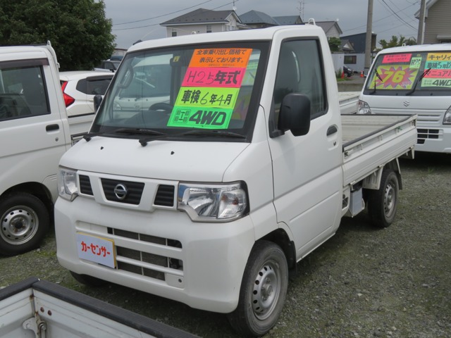 日産 NT100クリッパー 660 DX 4WD 軽トラック 青森県
