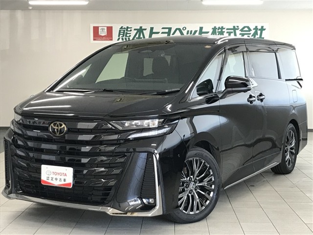 トヨタ ヴェルファイア (熊本県)