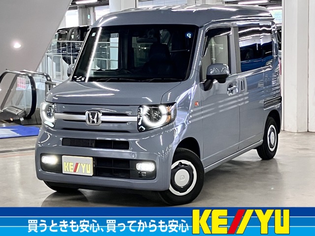 ホンダ N-VAN (東京都)