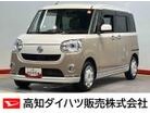 ムーヴキャンバス 660 G メイクアップ リミテッド SAIII　画像1