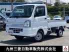 スズキ キャリイ 660 KC 3方開 4WD 三菱認定保証 マニュアル車 4WD 福岡県