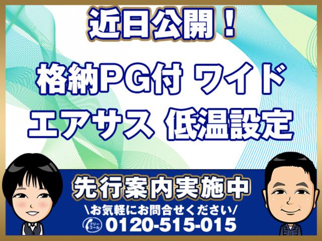 日野自動車 レンジャー (千葉県)
