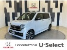 N-WGN 660 L　画像1
