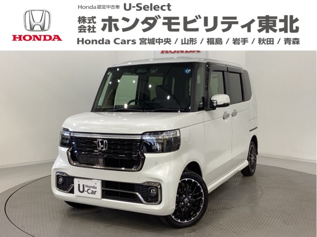 ホンダ N-BOX (秋田県)