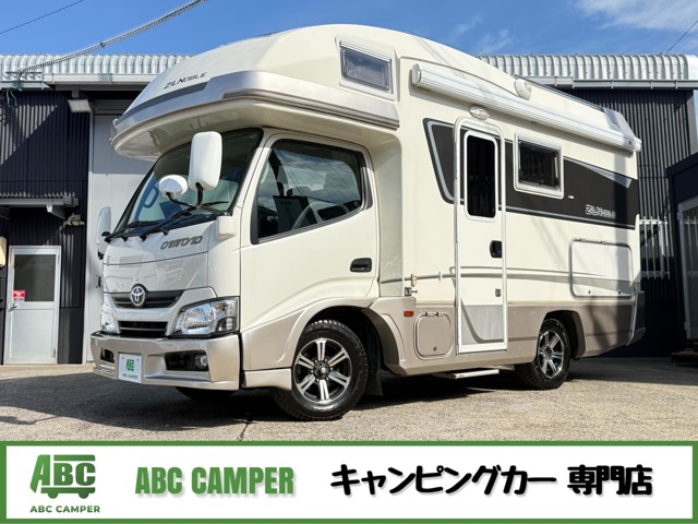 トヨタ カムロード (岐阜県)