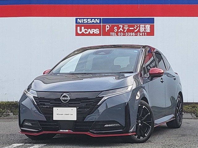 日産 ノートオーラ (東京都)