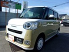 ダイハツ&nbsp;ムーヴキャンバス（福島県）