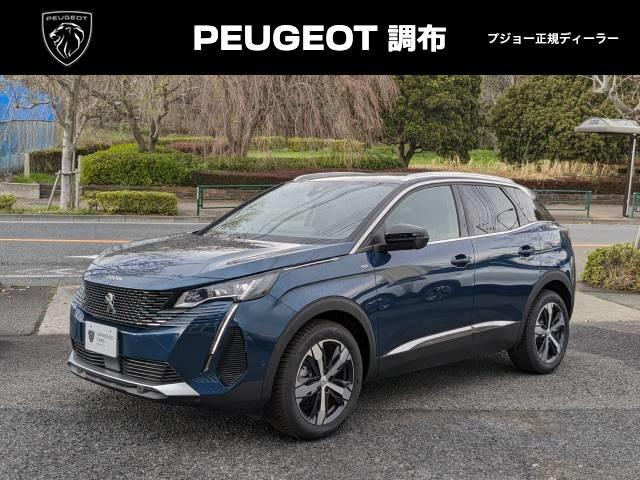 プジョー 3008 GT 新車保証継承付き 東京都
