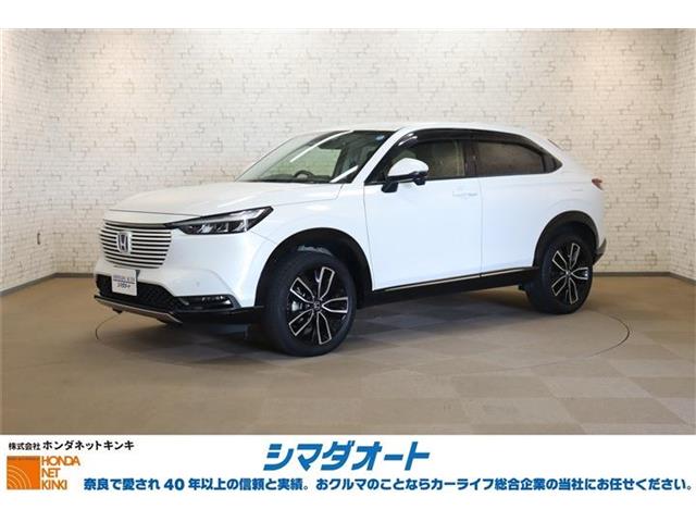 ホンダ ヴェゼル (奈良県)