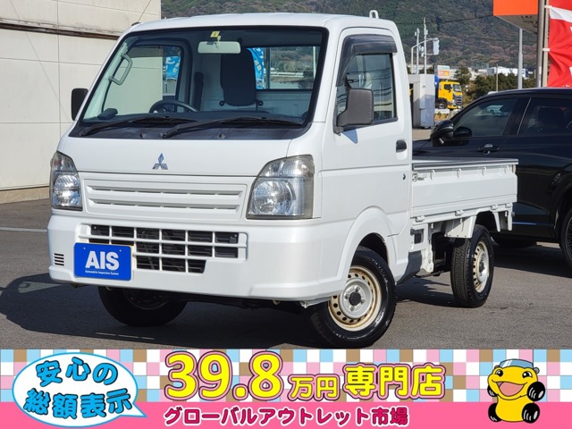 三菱 ミニキャブトラック 660 M 寒冷地仕様車・Hライトレベライザー 福岡県