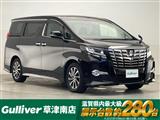 トヨタ　アルファード　2.5 S Aパッケージ