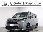 ステップワゴン 1.5 スパーダ　画像1