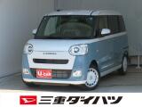 ダイハツ　ムーヴキャンバス　660 ストライプス G
