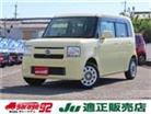 ムーヴコンテ 660 X　画像1