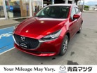MAZDA2 1.5 15S プロアクティブ 4WD　画像1