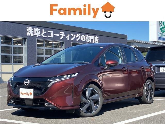日産 ノートオーラ (岐阜県)