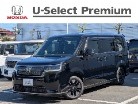 ステップワゴン 1.5 スパーダ　画像1