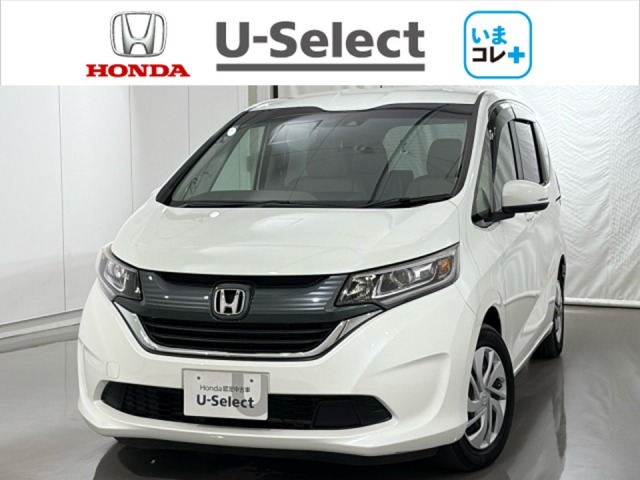 ホンダ フリード (新潟県)