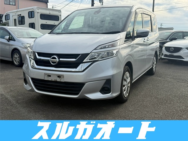 日産 セレナ (静岡県)