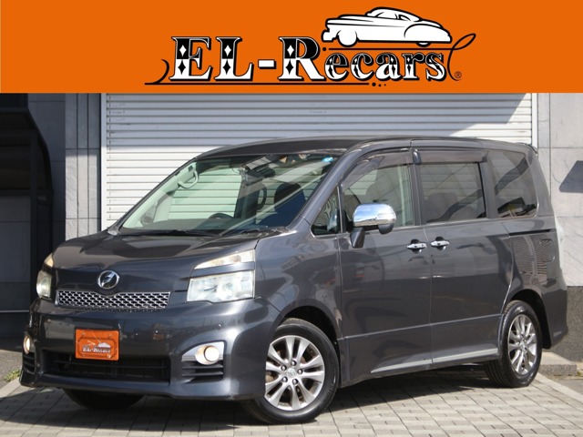 トヨタ ヴォクシー (埼玉県)