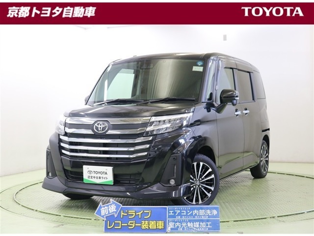 トヨタ ルーミー (京都府)