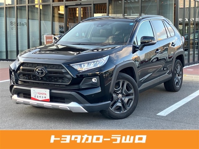 トヨタ RAV4 (山口県)