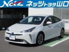 プリウス 1.8 A ツーリングセレクション　画像1