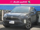 ヤリスクロス 1.5 Z　画像1
