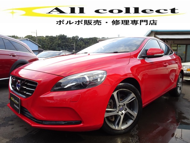 ボルボ V40 (神奈川県)
