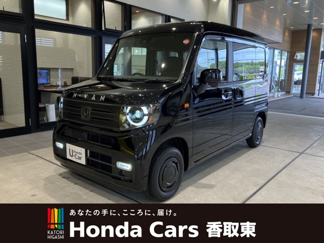 ホンダ N-VAN 660 +スタイル ファン 自社社用車 運転支援 7インチ純正ナビ 千葉県
