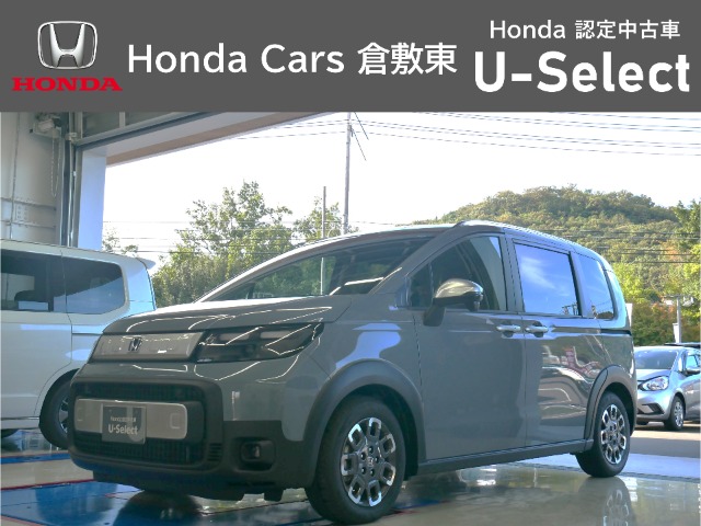 ホンダ フリード (岡山県)