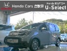 フリード 1.5 e:HEV クロスター　画像1