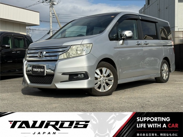 ホンダ ステップワゴン (埼玉県)
