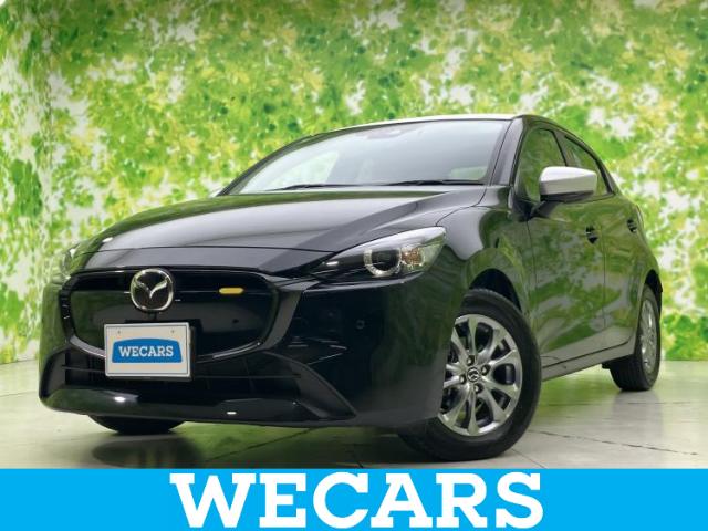 マツダ MAZDA2 (岐阜県)