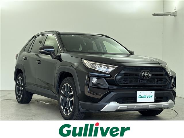 トヨタ RAV4 (福井県)