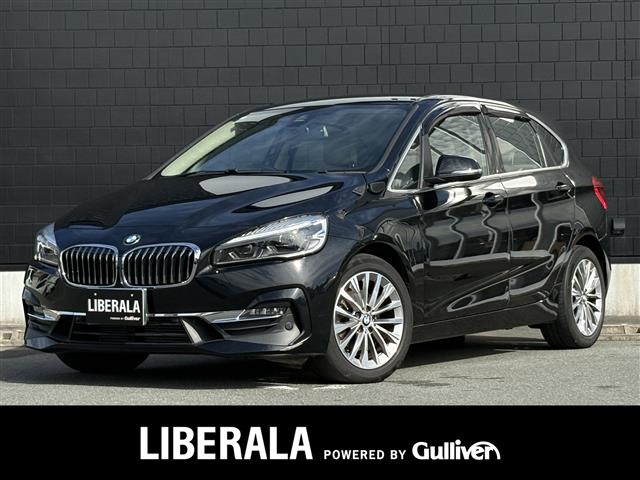 ＢＭＷ 2シリーズアクティブツアラー (静岡県)