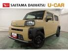 タフト X　走行11キロ/登録済未使用車　画像1