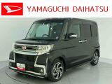 ダイハツ　タント　660 カスタム RS トップエディション VS SAIII