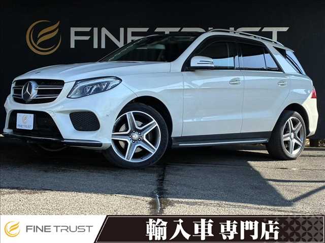 メルセデス・ベンツ GLE (愛知県)